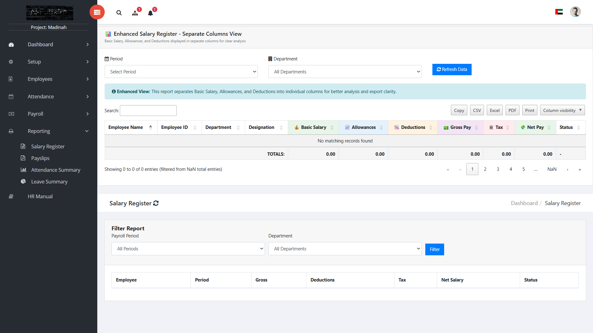 HUMAN-AI-Z — Employee, payroll and tax-withholding integrated with the GL — Screenshot 1