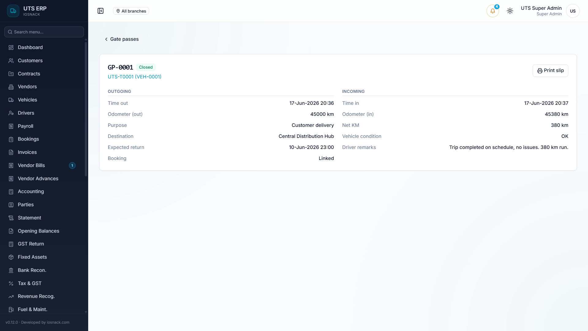 UTS — Gate-pass control — every vehicle movement logged, odometer to odometer — Screenshot 1